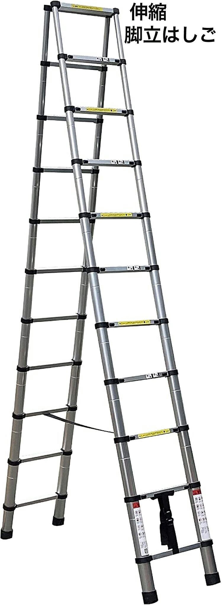 ONE STEPはしご 伸縮 5m 150kg  家庭用 業務用 日本語説明書付 楽天市場】【☆最大1,000円OFFcpあり！】はしご 伸縮 5m ONE