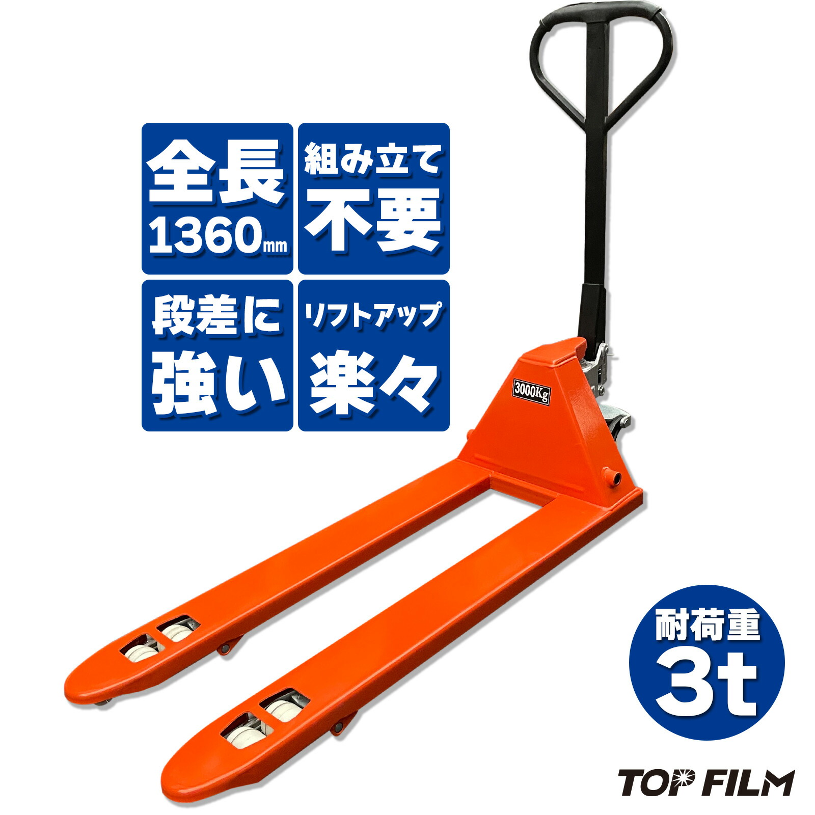 もしもの顔を合わせるに備える！熊打つ手個条特集
