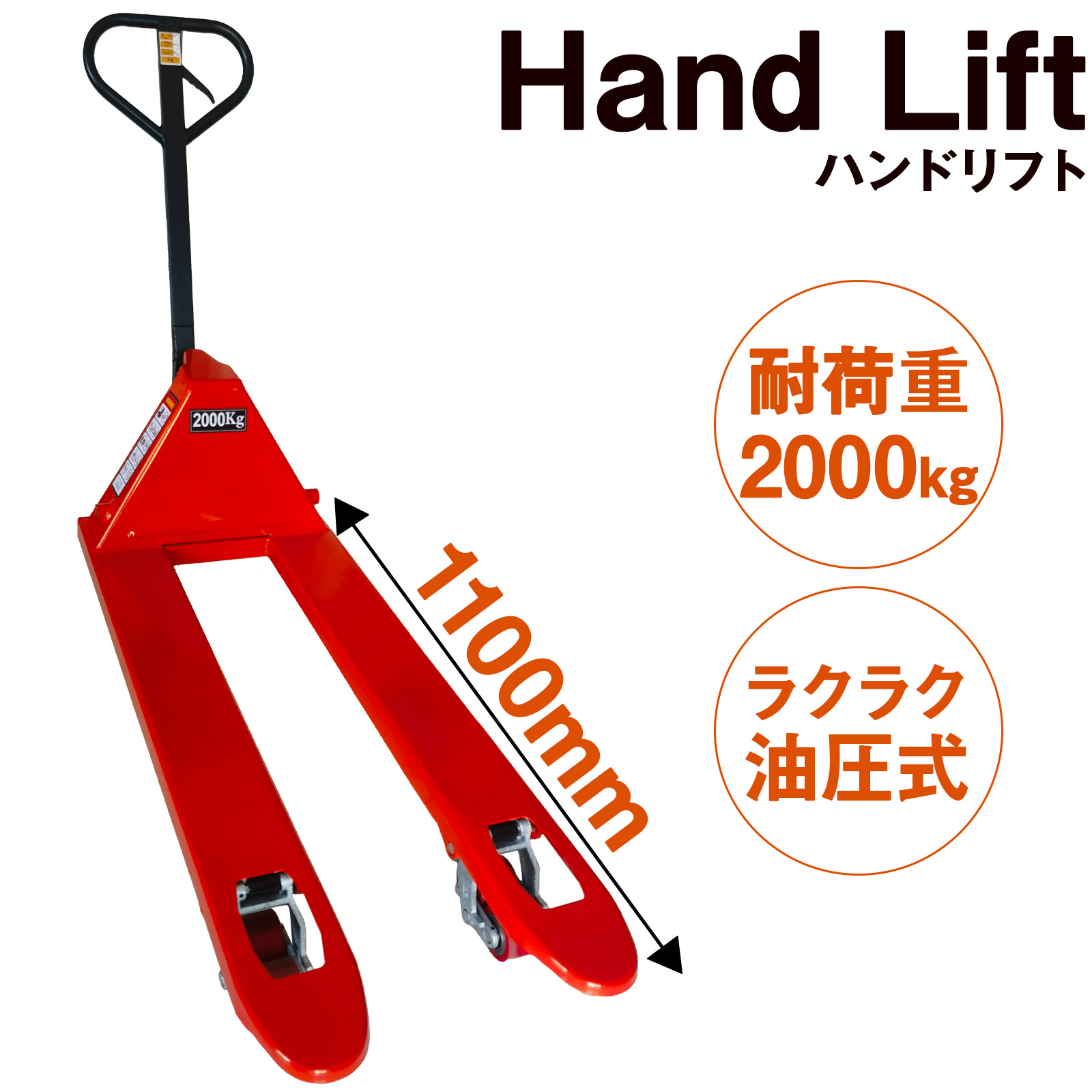 百貨店SALE執り行なう｜今ダケプライス！人並み外れたな引き換え証も！  26.06.04