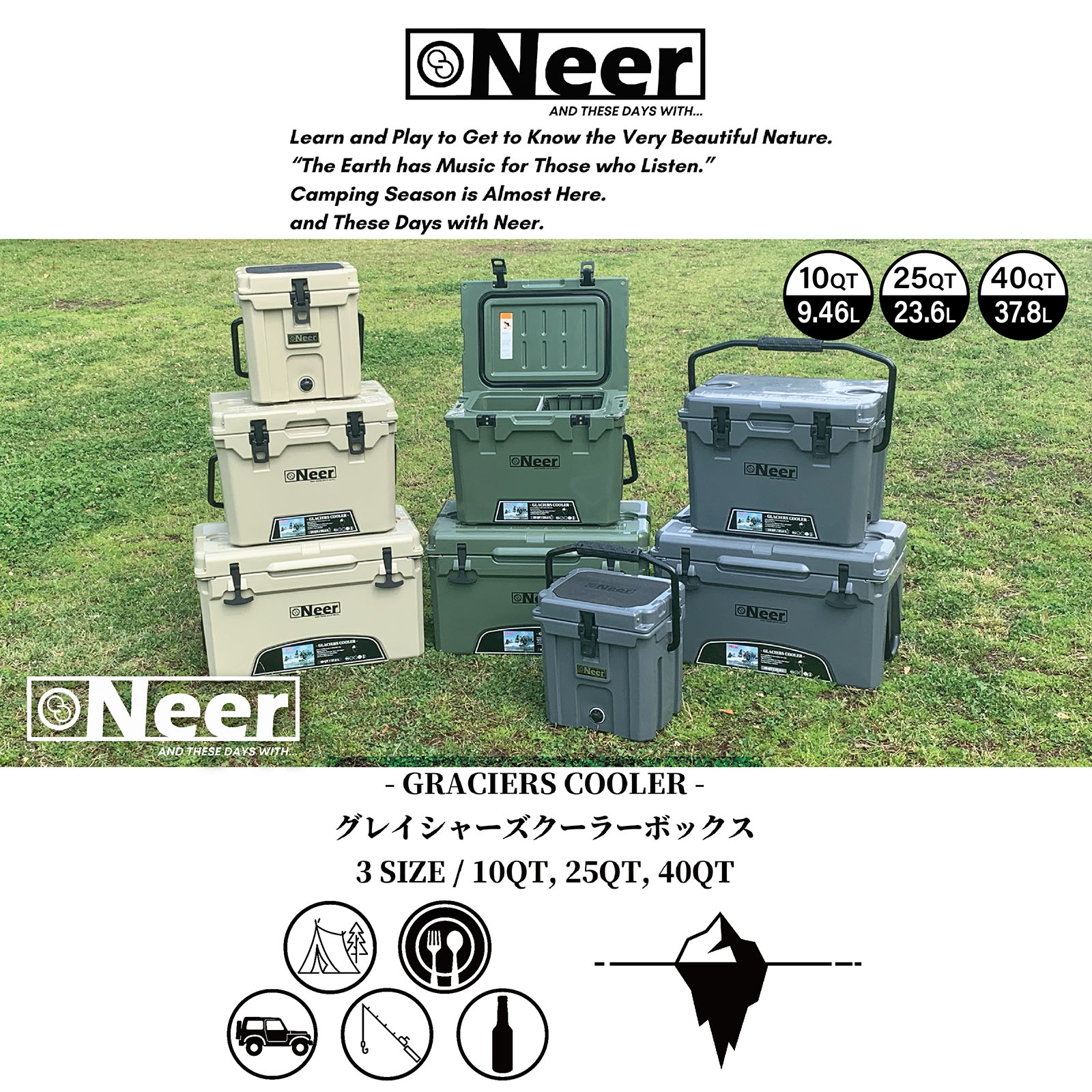 楽天市場】【☆週末限定 最大3,000円OFFcp！】クーラーボックス