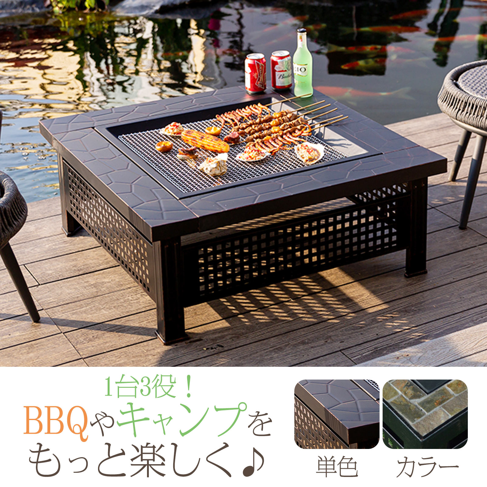 バーベキューコンロ 焚き火台 家族用 大型 キャンプ 焚火台 黒の板 977 バーベキューコンロ 焚き火台 コンパクト 耐熱性 キャンプ
