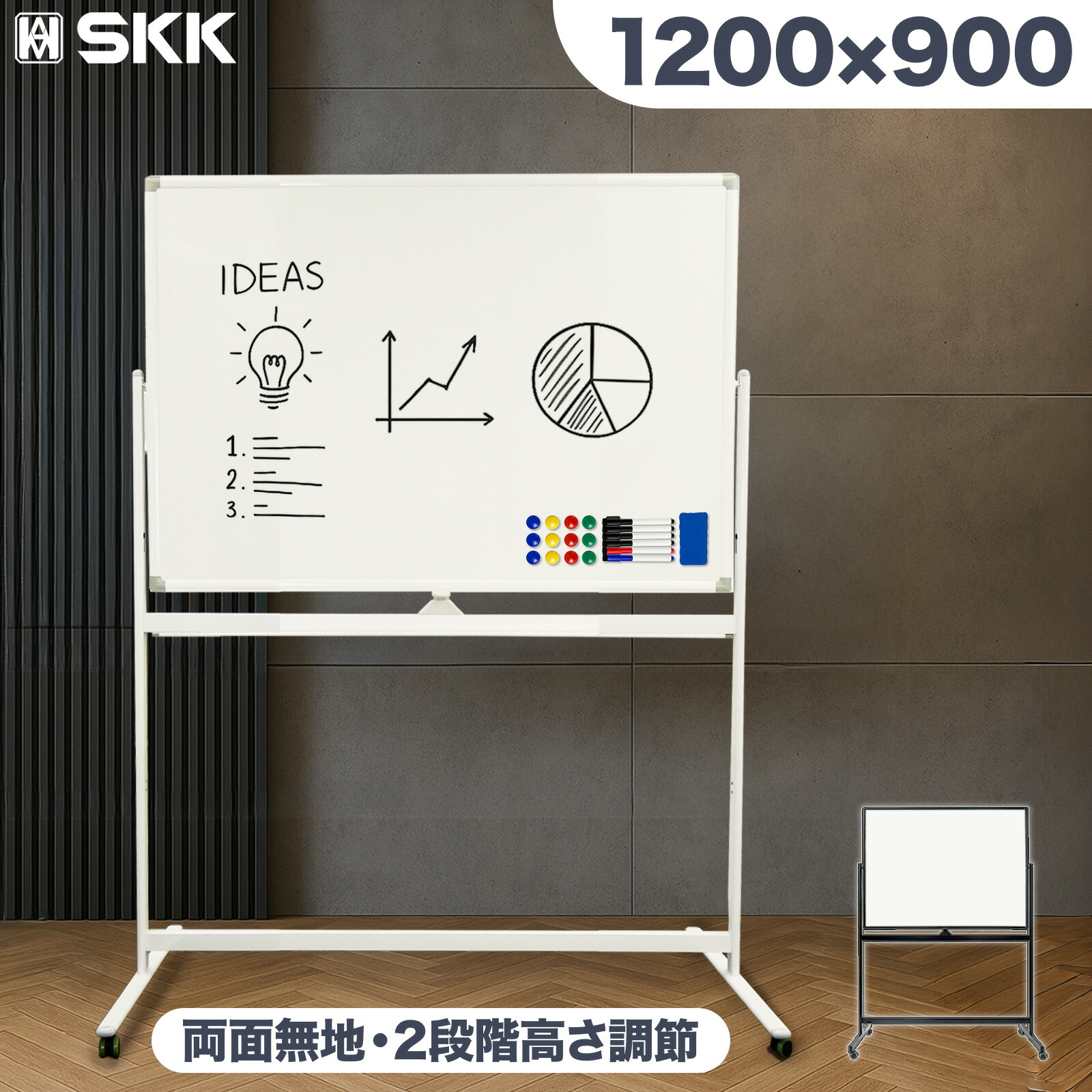 百貨店SALE執り行なう｜今ダケプライス！人並み外れたな引き換え証も！  26.06.04
