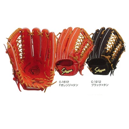 久保田スラッガー 軟式用グラブ KSN-MP24 内野手用 Fオレンジ 右投げ