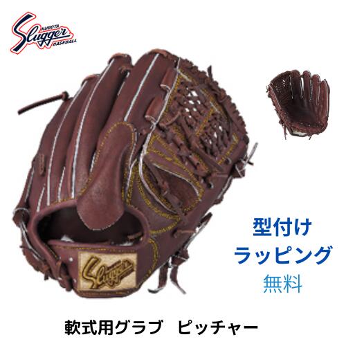 売れ筋 M90OTF44M7T 型番:M90OTF44M7T