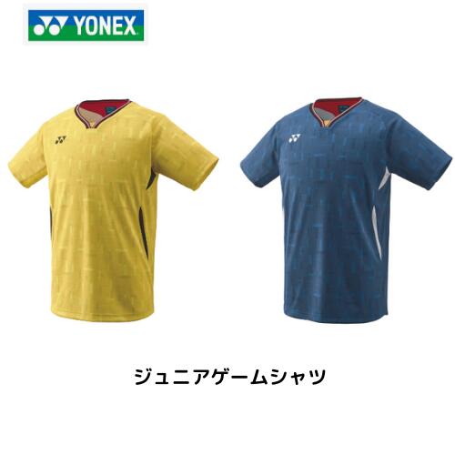 【メール便発送】YONEX ヨネックス ジュニア ゲームシャツ　J120　 J130　J140　テニス　バドミントン　ラケットスポーツ　小学生　ジュニア　子ども　10700J