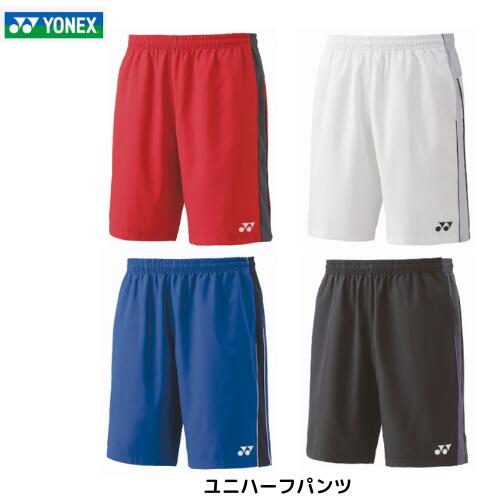楽天市場】ヨネックス YONEX テニスウェア チーム対応 ユニ