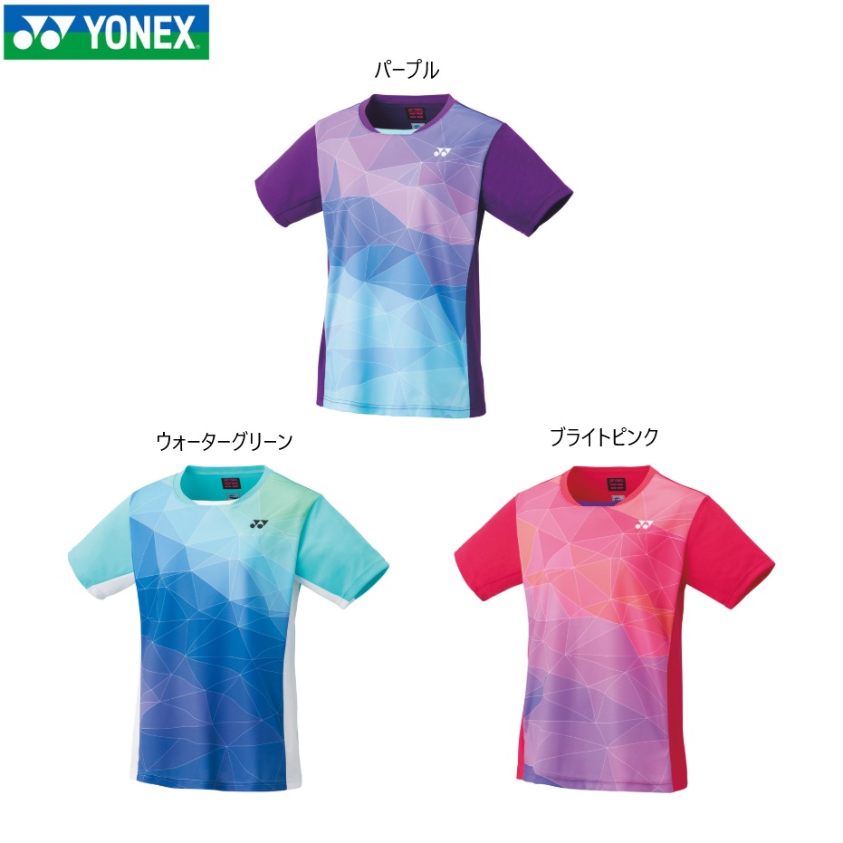 ynx-ynx-20739-1.jpg