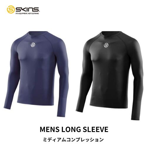 楽天市場】【SKINS】スキンズ A200 コンプレッション メンズ サーマル