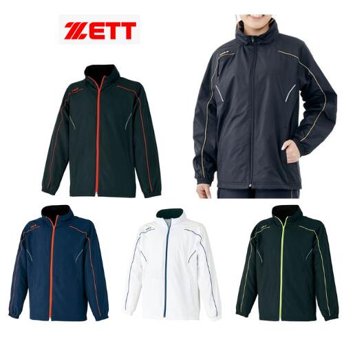 楽天市場】返品不可 チームゼット (TEZ571S) ウィンドブレーカー