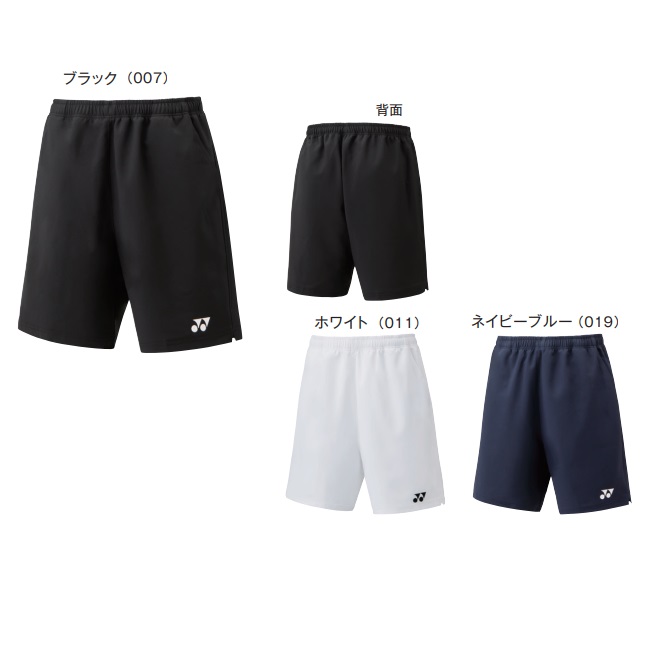楽天市場】【LINE追加で5%OFFクーポン配布中】【最短出荷