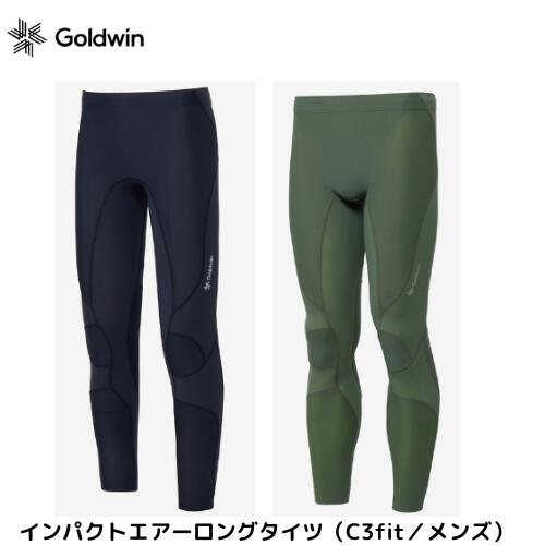 [SNSで話題 ] MC3XFAVQL7S (MC3XFAVQL7S)