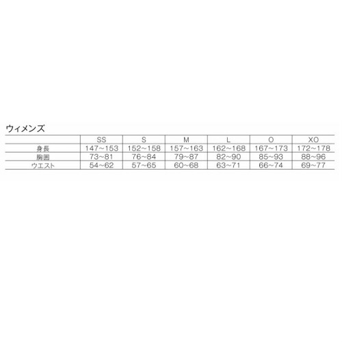 送料無料 代引き不可 メール便発送 ヨネックス Yonex ユニロングスパッツ Stbp2509 ブラック 女性 レディース バドミントン テニス フィットネス ラケットスポーツ 日本バドミントン協会審査合格品 Salon Raquet De