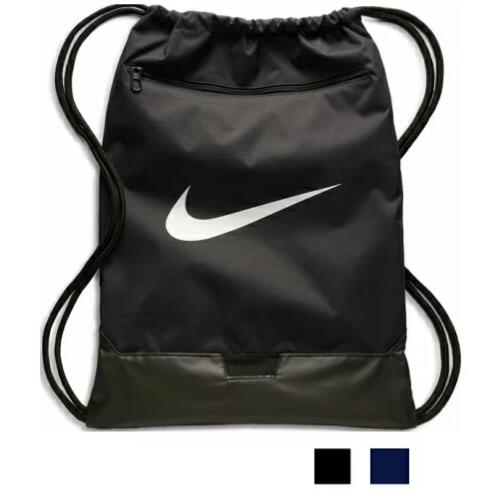 楽天市場 送料無料 メール便発送 ナイキ Nike ブラジリア ジムサック ブラック ネイビー Ba5953 ナップザック シューズケース体操服入れ 部活 メンズ レディース キッズ ジュニア プレゼント 野外活動 遠足 スポーツのニシヒロ楽天市場店