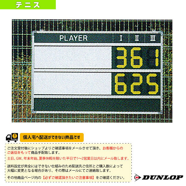 雨の日も好いたらしいに！レイングッズ特集