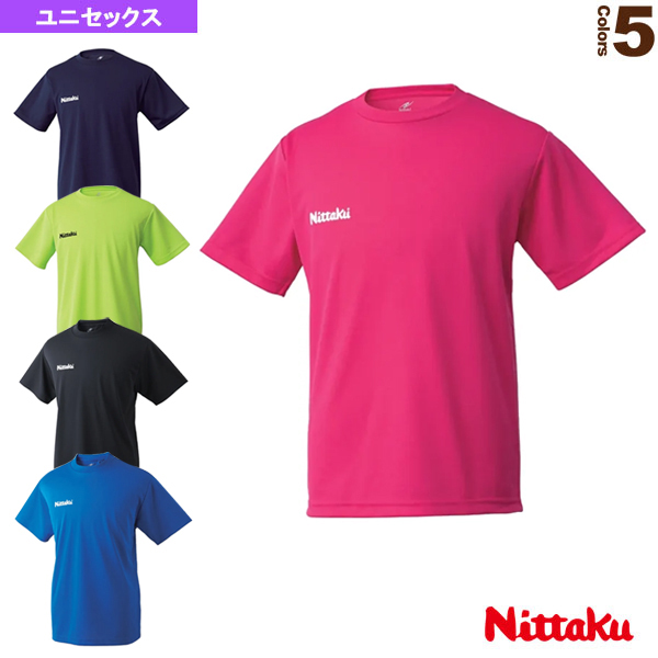 Nittakuユニフォーム＆練習Tシャツ2枚セット