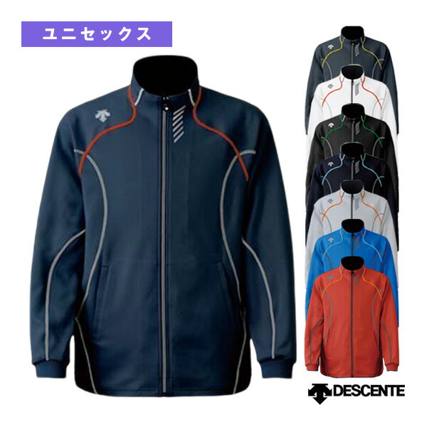 楽天市場】デサント(DESCENTE) 4WAYストレッチクロスジャケット