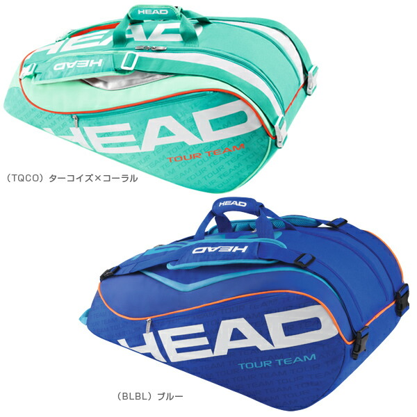 Sportsplaza Head Tennis Bag Tour Team 9r Supercombi 9 Head Tennis Bag Tour Team 9r Supercombi 9 R Super Duo 283226