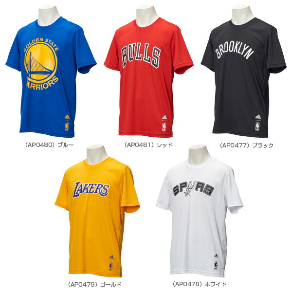 t shirt adidas basket t shirt adidas basket