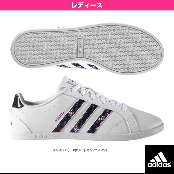 adidas neo coneo adidas neo coneo