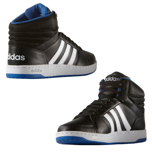 adidas neo hopps vs mid adidas neo hopps vs mid