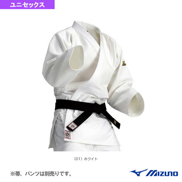 MIZUNO(ミズノ) 全柔連・IJF規格基準モデル 柔道衣 (優勝／上衣)