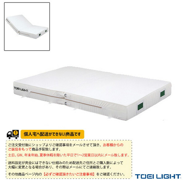 コンバース 篭球シューズ