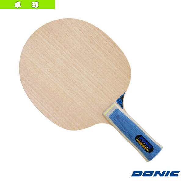 楽天市場】卓球ラケット DONIC オリジナル センゾー V1 アナトミック
