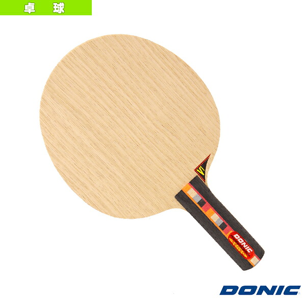 卓球ラケット DONIC ワルドナー センゾーカーボン JO シェイプ ストレート BL062 ｜スポーツプラザ