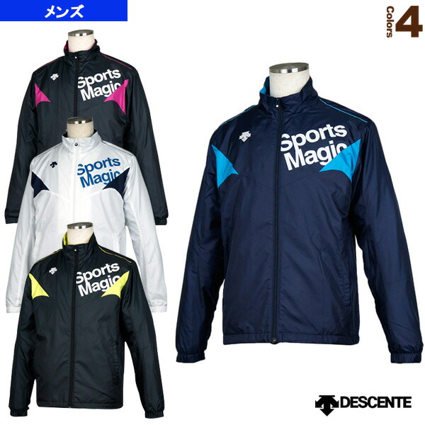 限定製作 楽天市場 オールスポーツ ウェア メンズ ユニ デサント ウィンドブレーカージャケット メンズ Dat 3665 スポーツプラザ 保証書付 Blog Belasartes Br