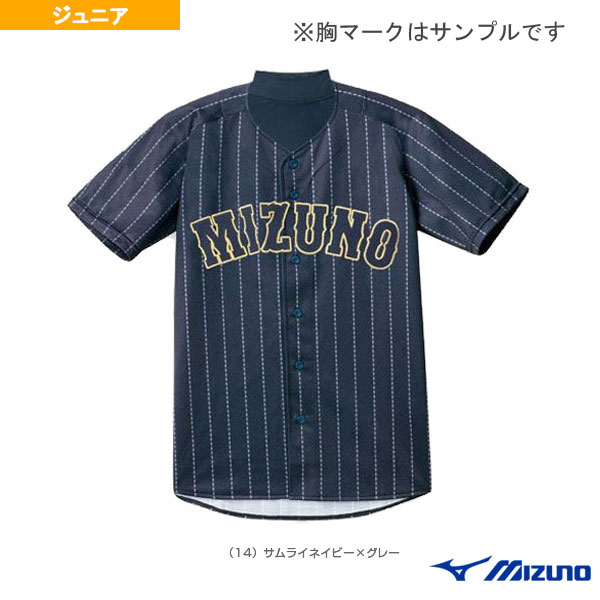 Mizuno MPD TEAM CHIBA ユニフォーム ランパン ランシャツ 楽天市場】ミズノ MIZUNO シャツ/オープンタイプ 2014世界モデル