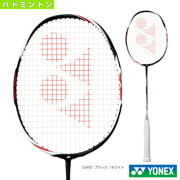 楽天市場】ヨネックス デュオラ 10 リー・チョンウェイ DUO10LCW 限定