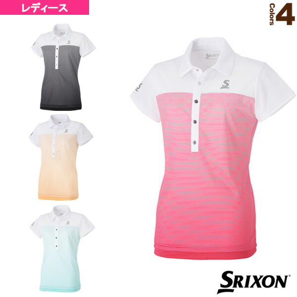 エントリ 長方形 コーン テニス ポロシャツ レディース Kentaja Org