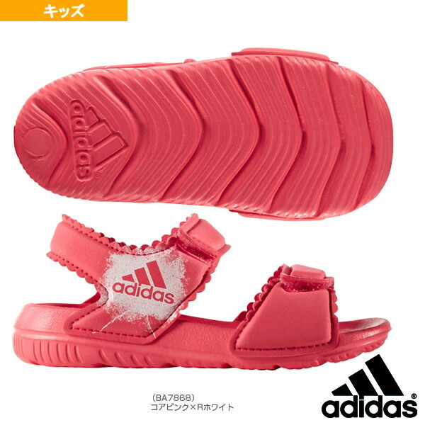 adidas ba7868