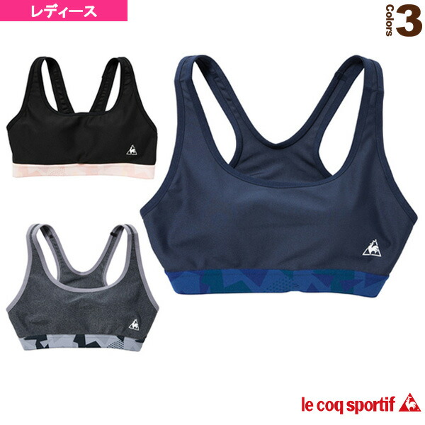 cmx sports bra