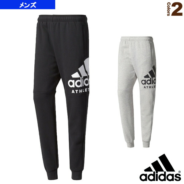 sweat adidas logo in a back sweat adidas logo in a back