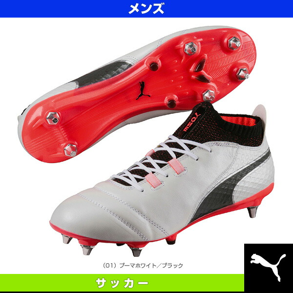 puma one 17.1 leather