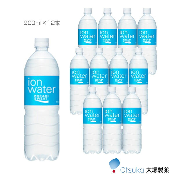 楽天市場】☆新品 ネオヴィスタジャパン PURE ピュア スーパー