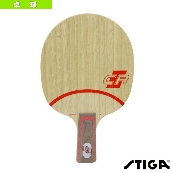 楽天市場】卓球ラケット スティガ インテンシティNCT INTENSITY NCT