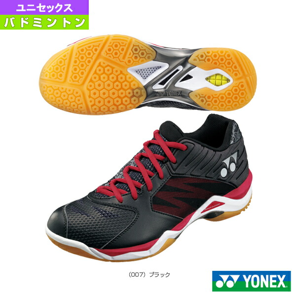 yonex power cushion comfort