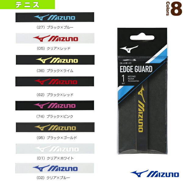 楽天市場】テニスラケット スノワート ビタス 105 ライト／VITAS 105