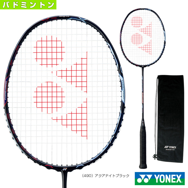 YONEX - ヨネックス DUORA9 デュオラ 9 4U5 Made in Japan の+spbgp44.ru