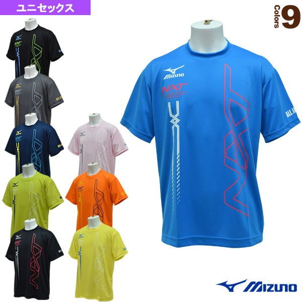 楽天市場 テニス バドミントン ウェア メンズ ユニ ミズノ Tシャツ N Xt ユニセックス 62ja8z53 バドミントン ウェア スポーツプラザ