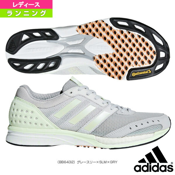 adizero takumi ren