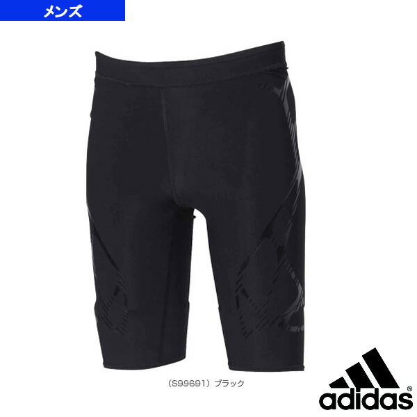 adizero short