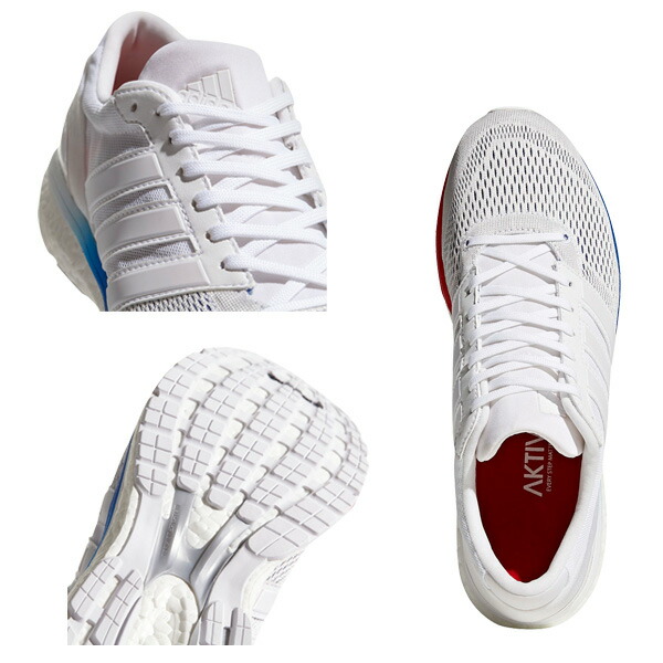 adizero boston aktiv