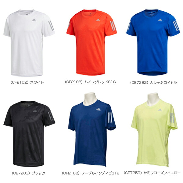 adidas ce7262