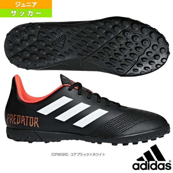 adidas predator tango 18.4 in j