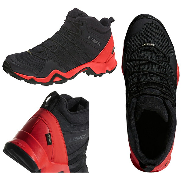 adidas terrex ax2r mid gtx cm7698