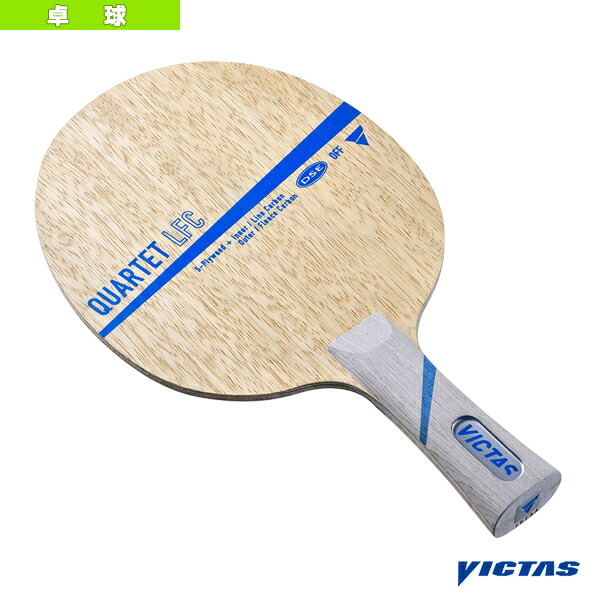 代引不可 卓球 ラケット ヴィクタス Quartet Lfc カルテット Lfc フレア 史上最も激安 Lexusoman Com