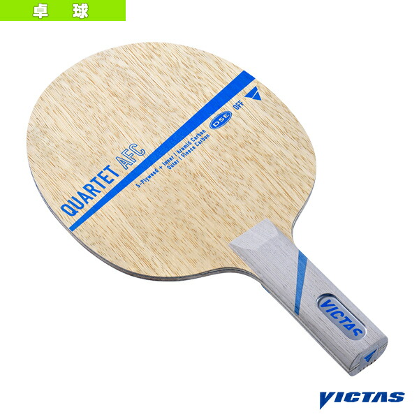 楽天市場】【卓球ラケット ヴィクタス】 ベネディクト・デューダAFC